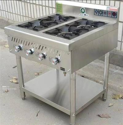 4 Burners Gas Cooker Without Oven