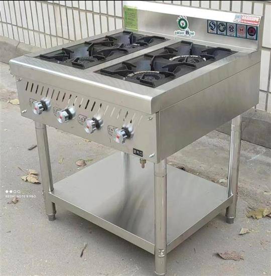 4 Burners Gas Cooker Without Oven