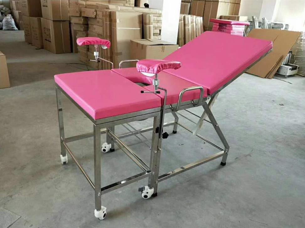 Gynecology delivery couch
