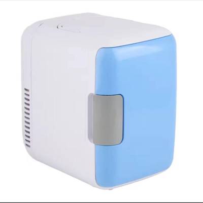 Car refrigerator