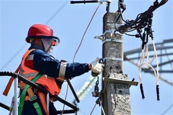 Electrician
