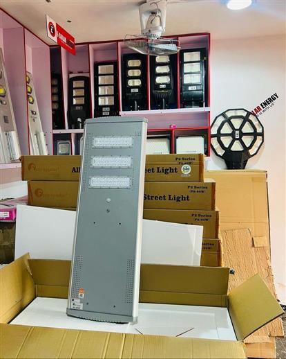 P2-60watts Felicity solar street light