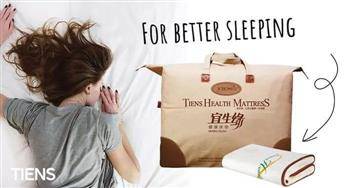 The sleeping and Wwellness companion
