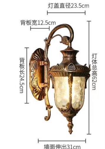Pillar/ wall light