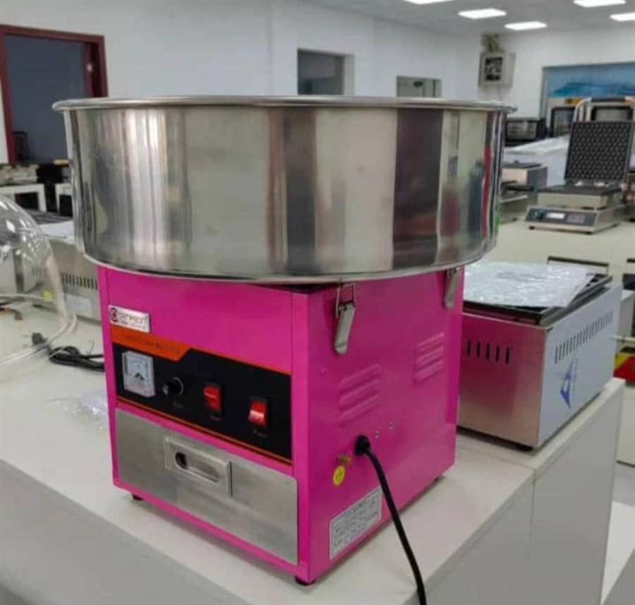 Candy Floss machine