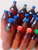 Palm oil