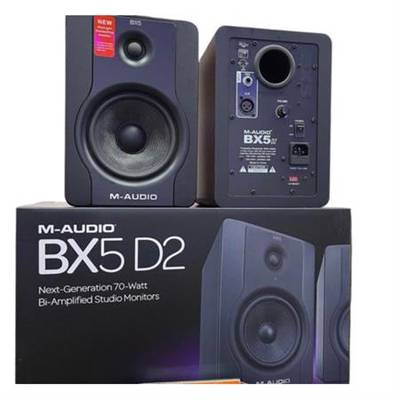 Bx5 D2 m-audio studio monitor speaker