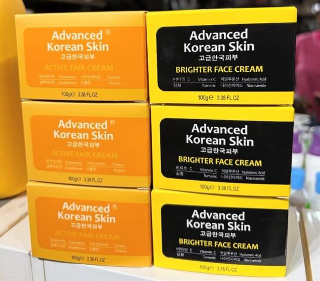 Advanced Korean Face Cream