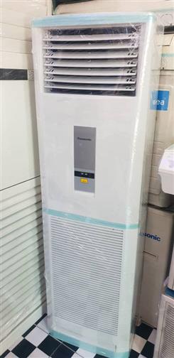 Panasonic standing Ac 2 tons