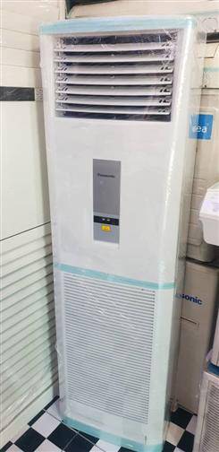 Panasonic standing Ac 2 tons