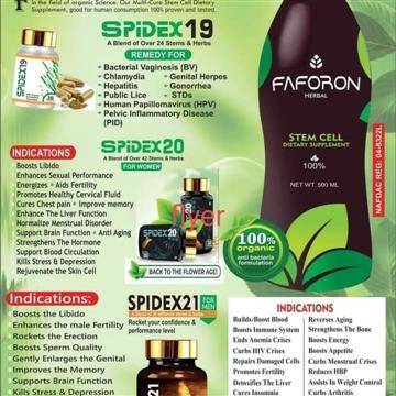 Foforon