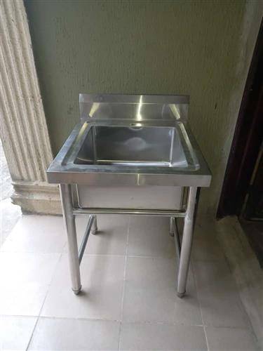 Washing sink