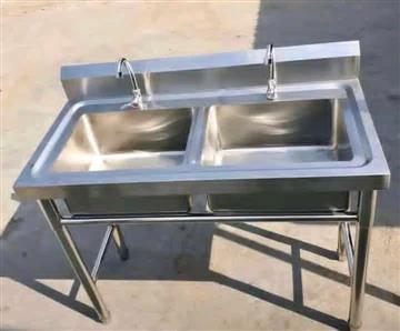 Washing sink
