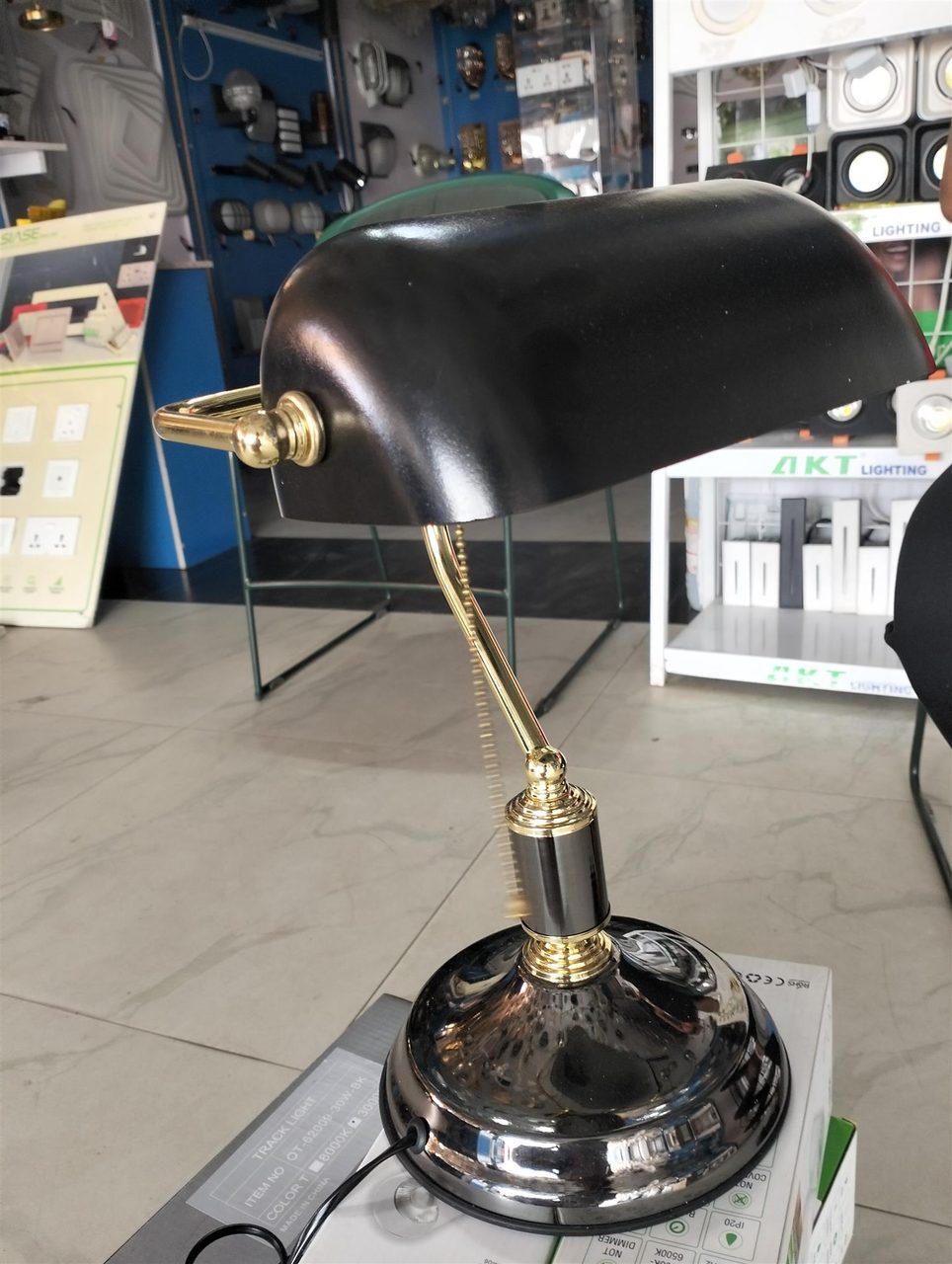Reading light/bedside lamp