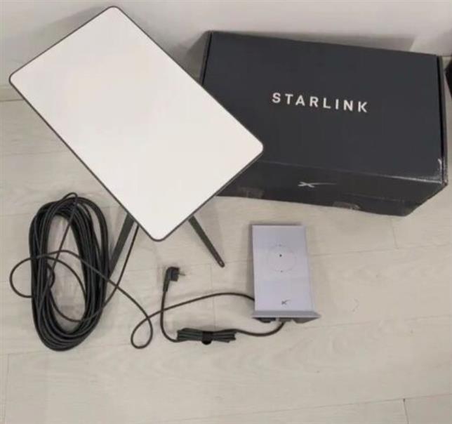 Starlink