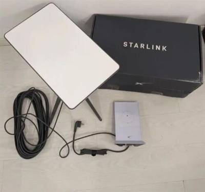 Starlink
