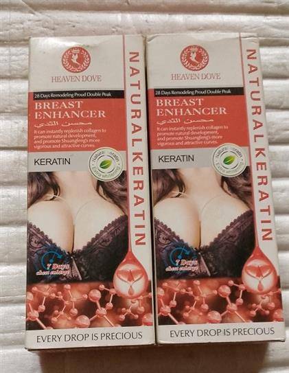Heaven's Dove Breast Enhancer Cream
