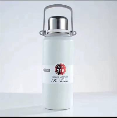 Vacuum flask.