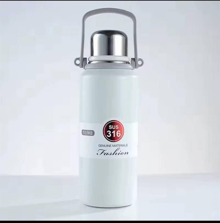 Vacuum flask.