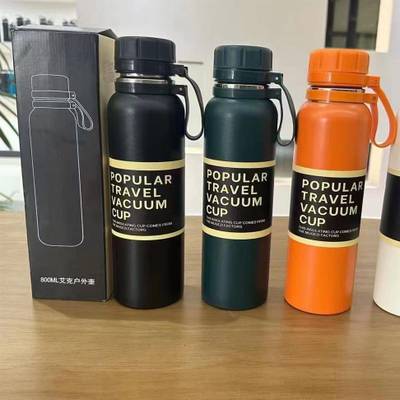 Stainless steel vacuum flask.