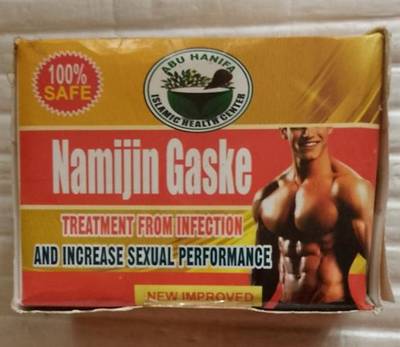 Goodman Liquid for Infection and Sexual