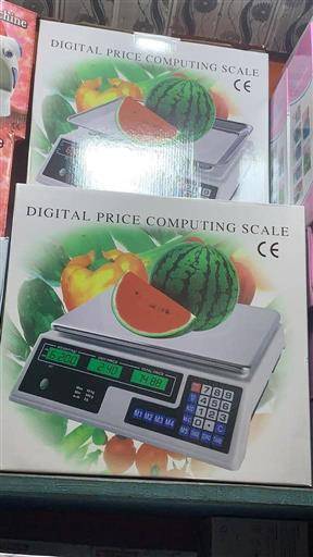 DIGITAL SCALE