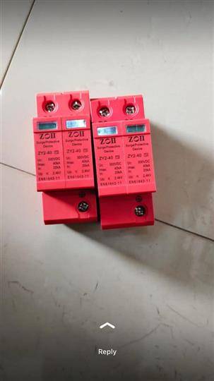Batteries Surg
