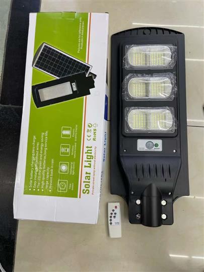 3eyes solar street lights