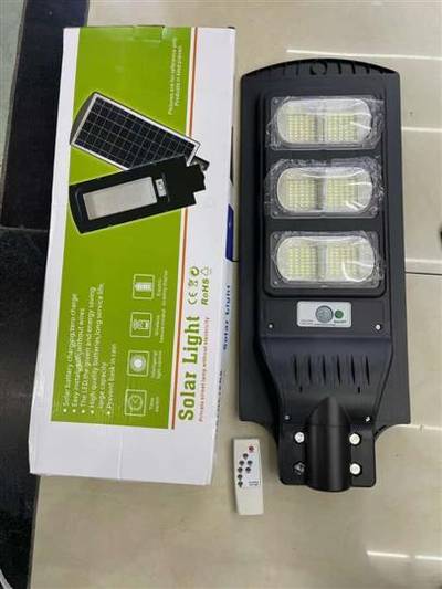 3eyes solar street lights