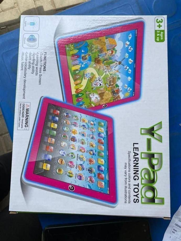 KIDDIES Y-PAD ENGLISH COMPUTER
