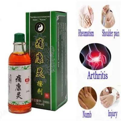 Chinese Joint Pain Arthritis Oil