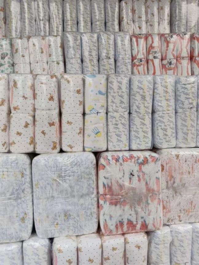 Imported foreign baby diaper