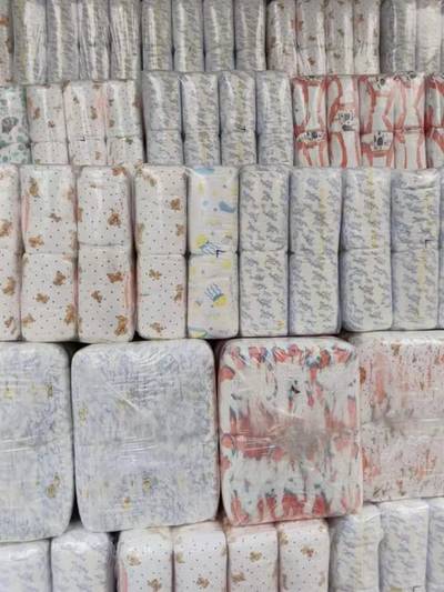 Imported foreign baby diaper