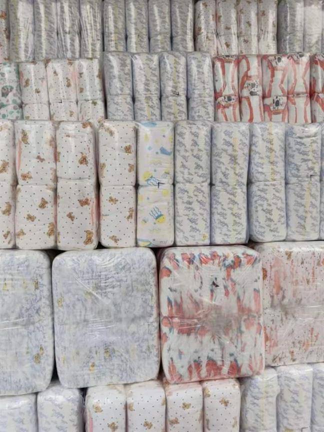Imported foreign baby diaper