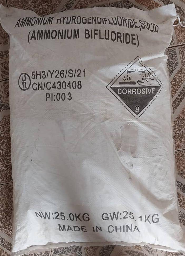 AMMONIUM BIFLUORIDE (ABF)