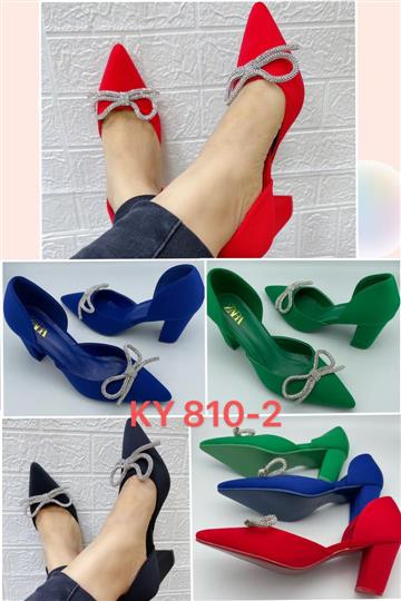 Corporate shoes