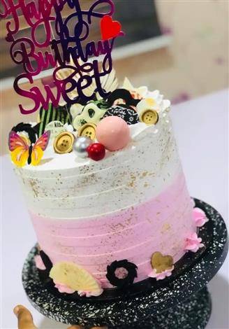 Surprise cake