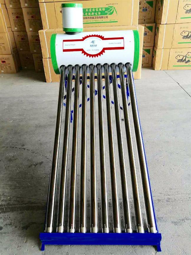 Solar water heater