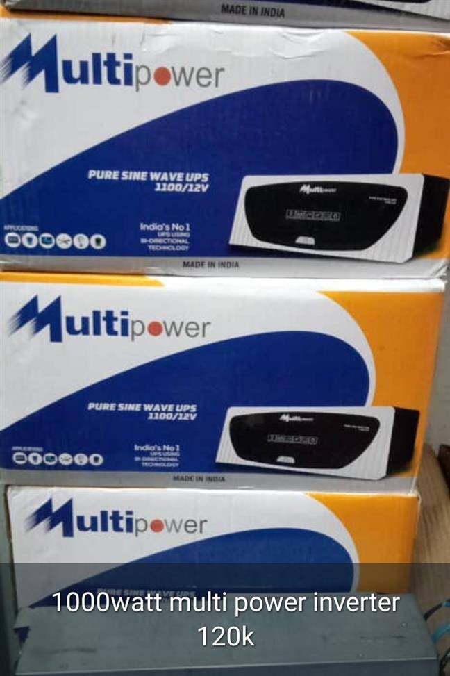 Multi Power Inverter