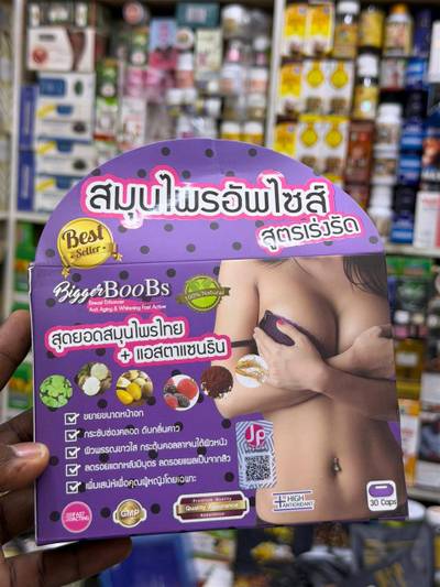 100% natural female tightener/anti age