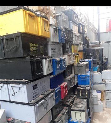 We Buy Dead inverter batteries