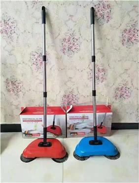 Rotosweeper