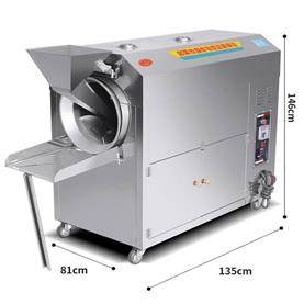 Grandnut roaster
