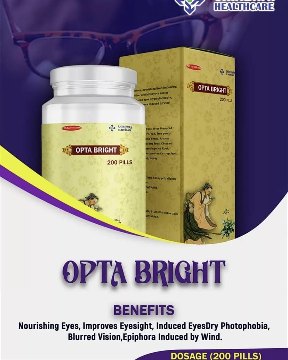 Your good health is Sure with us