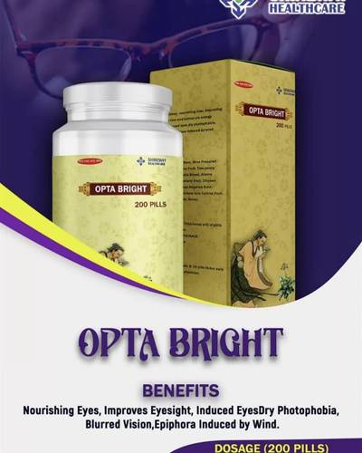 Your good health is Sure with us