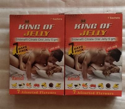 Zahidi King of Jelly for Men Sexual Enha
