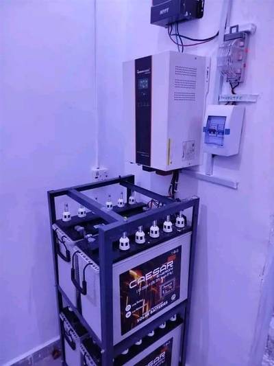 Solar inverter installation