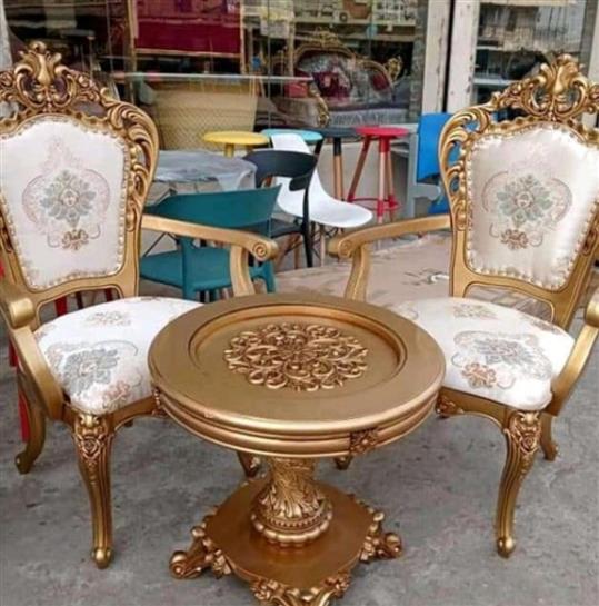 Twin chairs with side stool
