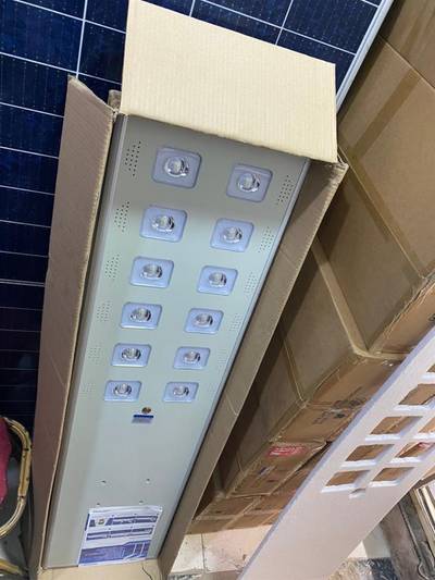A3 60watt eight eye solar Street lights