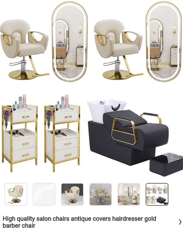 Set of salon equipment